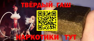 дживик Лесосибирск