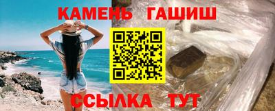 дживик Лесосибирск