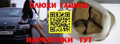 дживик Лесосибирск