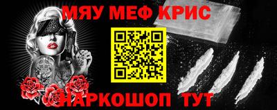 индика Ликино-Дулёво