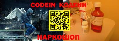 дживик Лесосибирск