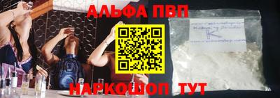 индика Ликино-Дулёво