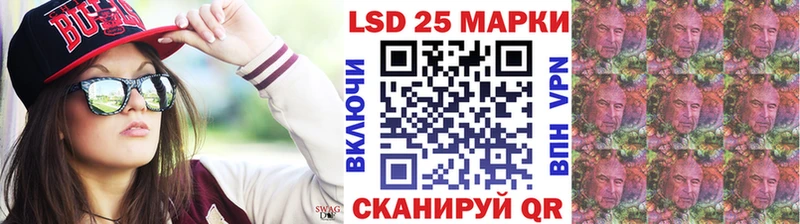площадка формула кракен ТОР Губаха Марки N-bome 1,5мг