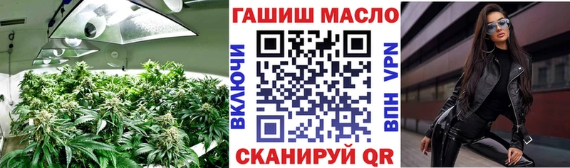 ТГК Wax  мега ТОР  Губаха 